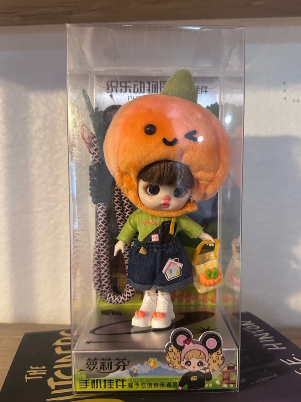 LUOLIFEN Pumpkin Phone Pendant